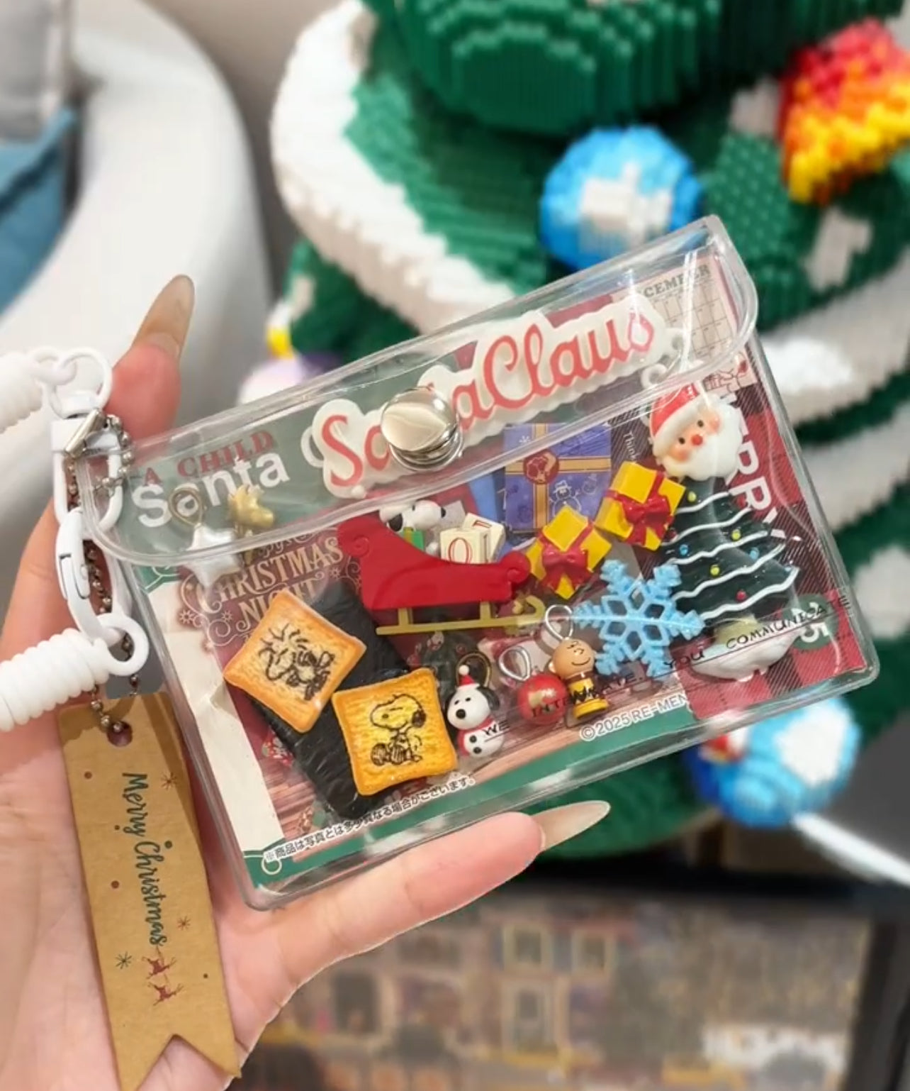 Weimian Shi Wu Bi rement Christmas Wee Niu Dan Bao