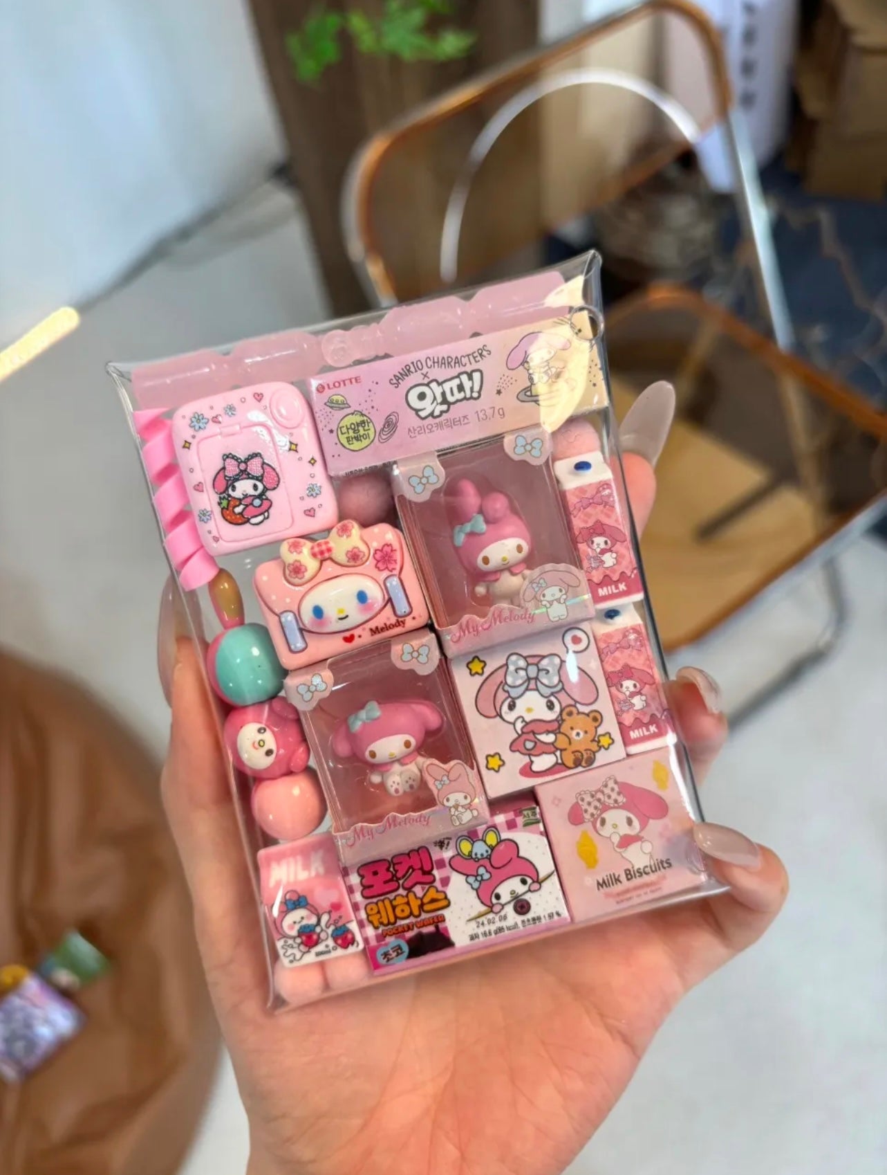 Cute Keychain Pouch Ornament1