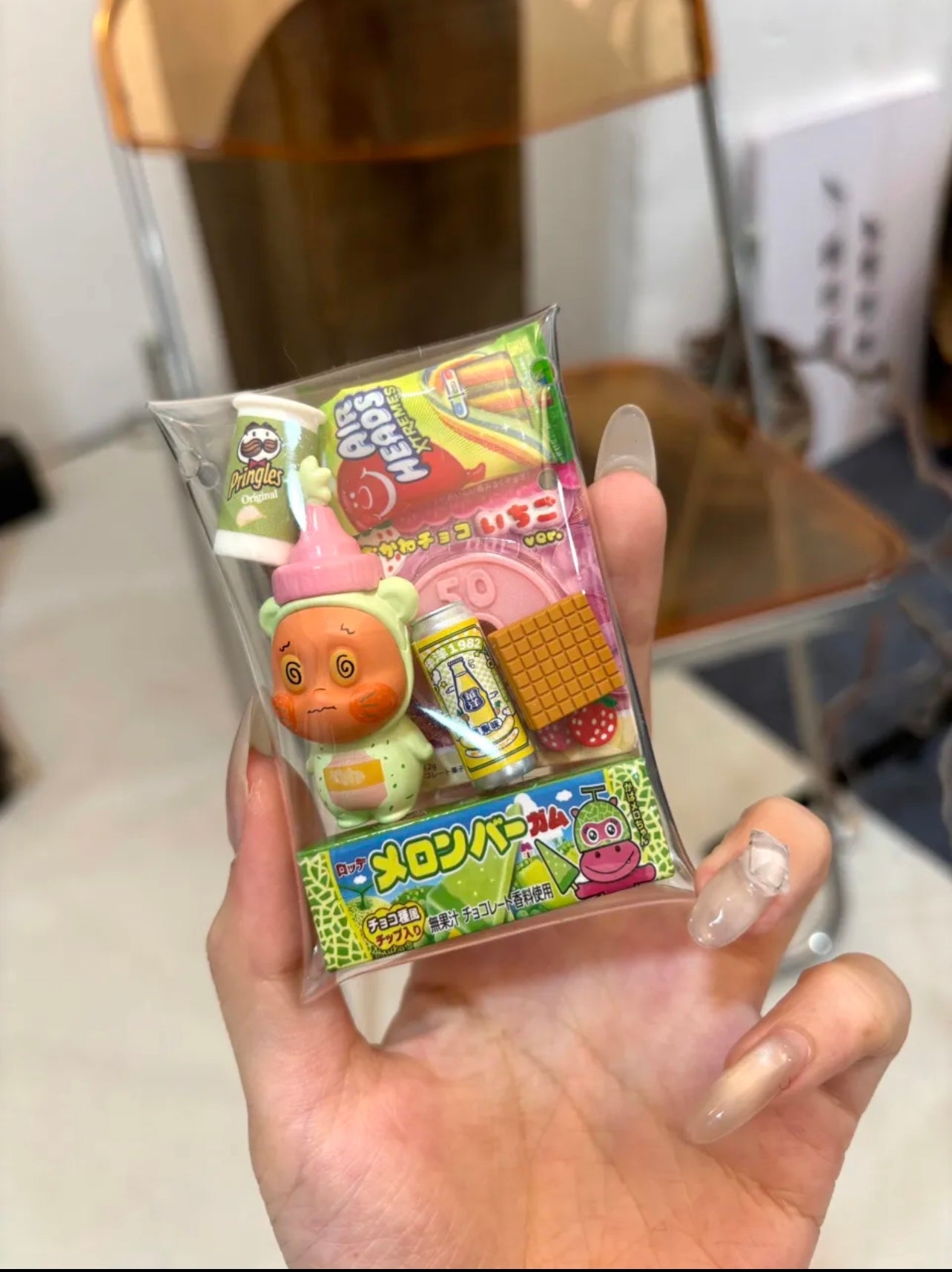 Cute Keychain Pouch Ornament1