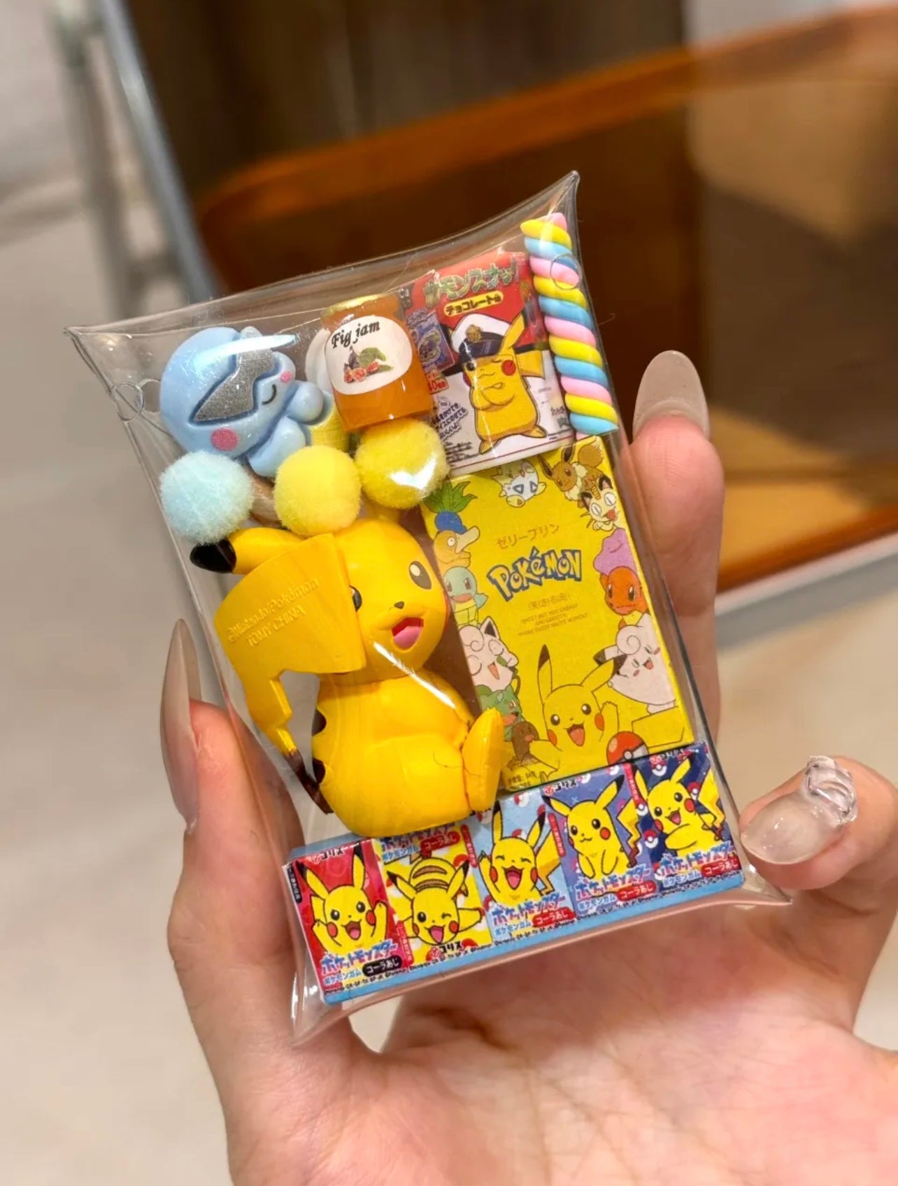 Cute Keychain Pouch Ornament1