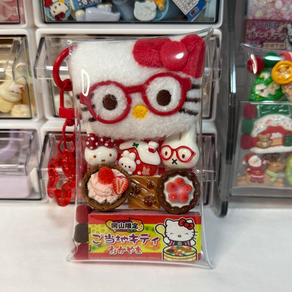 Cute Keychain Pouch Ornament1
