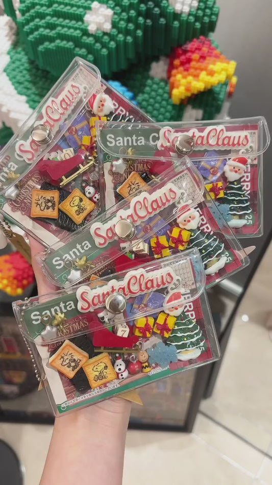 Weimian Shi Wu Bi rement Christmas Wee Niu Dan Bao